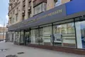 Office 268 m² in Central Administrative Okrug, Russia