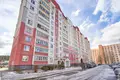 Квартира 2 комнаты 58 м² Минск, Беларусь