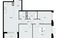 Apartamento 3 habitaciones 79 m² poselenie Sosenskoe, Rusia