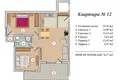 2 bedroom apartment 77 m² Seoca, Montenegro
