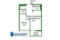 Appartement 2 chambres 42 m² Minsk, Bélarus