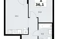 Apartamento 1 habitación 36 m² Troitsk, Rusia