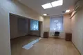 Офис 315 м² Москва, Россия