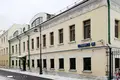 Manoir 1 074 m² Central Administrative Okrug, Fédération de Russie