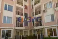 Appartement 2 chambres 50 m² Sveti Vlas, Bulgarie