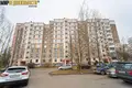 2 room apartment 49 m² Minsk, Belarus