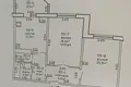 Mieszkanie 2 pokoi 59 m² Homel, Białoruś