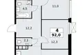 Mieszkanie 4 pokoi 92 m² South-Western Administrative Okrug, Rosja