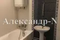 Квартира 2 комнаты 63 м² Одесса, Украина