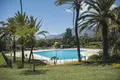 Appartement 3 chambres 212 m² Ojen, Espagne