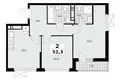 Квартира 2 комнаты 52 м² Москва, Россия