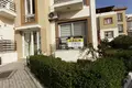 Appartement 1 chambre 50 m² Karavas, Chypre