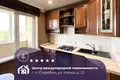 Квартира 3 комнаты 58 м² Старобин, Беларусь