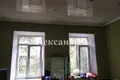 2 room house 52 m² Sievierodonetsk, Ukraine