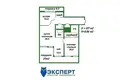 3 room apartment 127 m² Minsk, Belarus