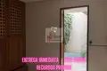 Casa 4 habitaciones 521 m² Chamilpa, México