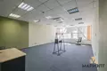 Bureau 1 300 m² à Minsk, Biélorussie