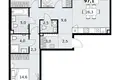 Квартира 3 комнаты 97 м² район Коммунарка, Россия