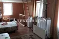 Дом 12 комнат 530 м² Северодонецк, Украина