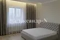 Casa 4 habitaciones 200 m² Sievierodonetsk, Ucrania