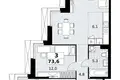 Wohnung 3 zimmer 74 m² Kommunarka, Russland