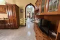 Appartement  Qormi, Malte