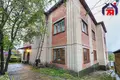 Maison 448 m² Minsk, Biélorussie