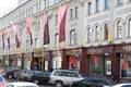 Office 580 m² in Moscow, Russia