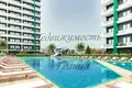 Apartamento 2 habitaciones 62 m² Mezitli, Turquía