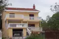 Maison 5 chambres 200 m² Podgorica, Monténégro