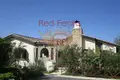 4 bedroom house  Akrotiri, Cyprus