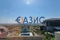 Maison 5 chambres 212 m² Kocharitsa, Bulgarie