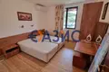 Mieszkanie 2 pokoi 67 m² Sweti Włas, Bułgaria