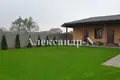 Casa 4 habitaciones 200 m² Sievierodonetsk, Ucrania