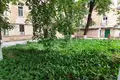 Appartement 3 chambres 712 m² Sievierodonetsk, Ukraine