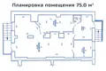 Tienda 75 m² en Minsk, Bielorrusia