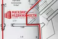 Geschäft 71 m² Hrodna, Weißrussland