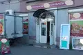 Квартира  городской округ Саратов, Россия