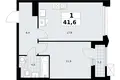 Apartamento 1 habitación 42 m² Troitsk, Rusia