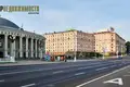 Apartamento 4 habitaciones 101 m² Minsk, Bielorrusia