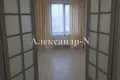 Apartamento 3 habitaciones 84 m² Odessa, Ucrania