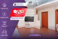 Wohnung 3 zimmer 86 m² Barauljany, Belarus