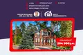 Cottage 138 m² maculiscy, Belarus