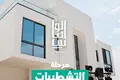 4-Zimmer-Villa 2 799 m² Umm al-Qaiwain, Vereinigte Arabische Emirate