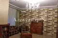 Maison 4 chambres 250 m² Sievierodonetsk, Ukraine