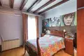 Квартира 3 спальни 220 м² Барселона, Испания