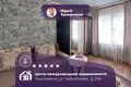 1 room apartment 31 m² Smalyavichy, Belarus