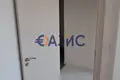 Appartement 3 chambres 80 m² Tankovo, Bulgarie