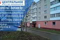 Квартира 2 комнаты 53 м² Борисов, Беларусь