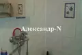 Appartement 1 chambre 47 m² Odessa, Ukraine